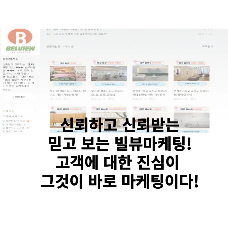 이미지 7