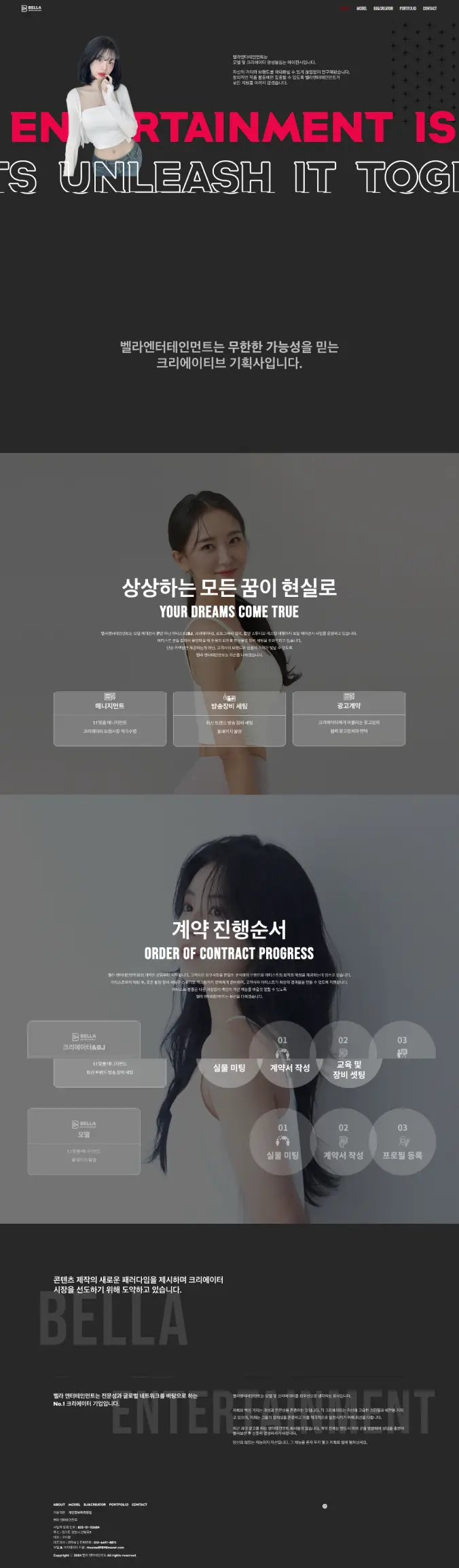 이미지 3