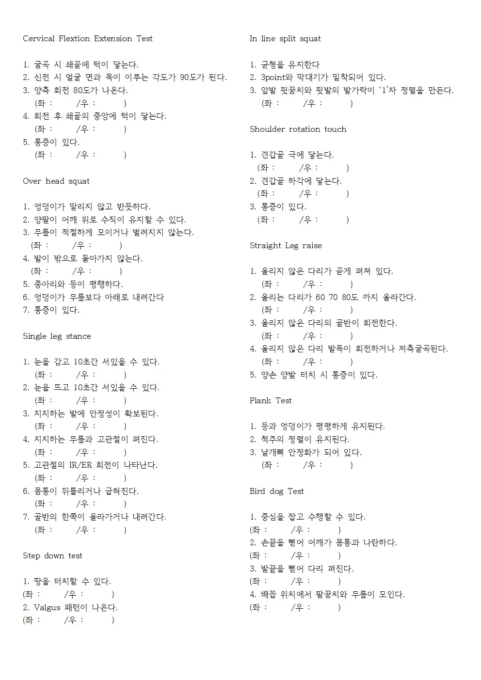 이미지 3