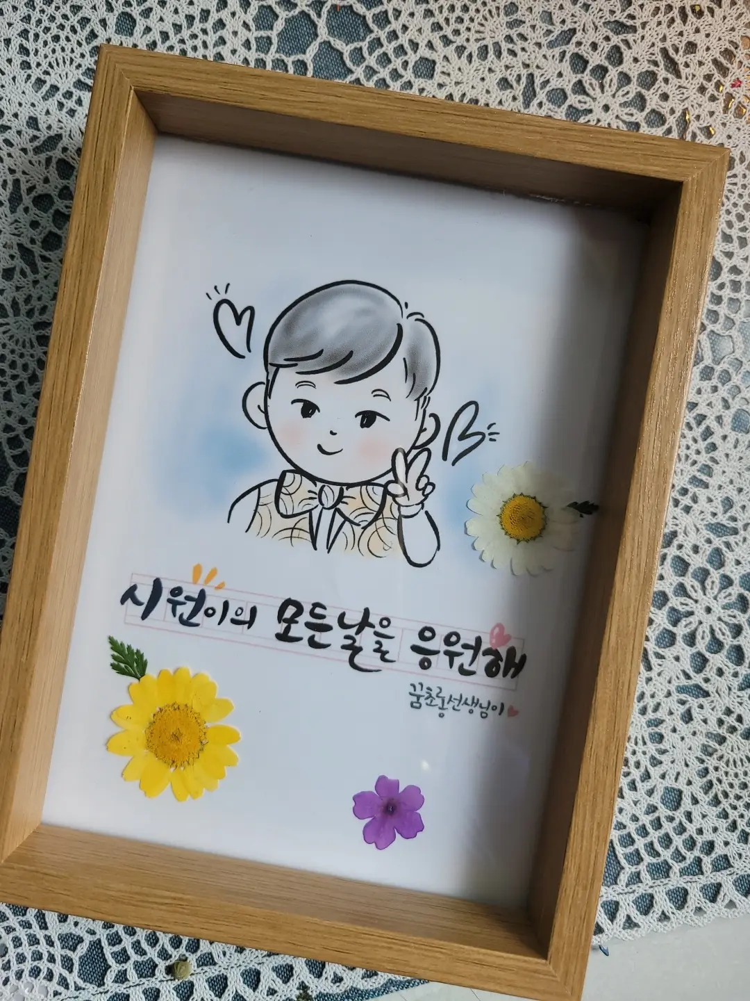 이미지 6