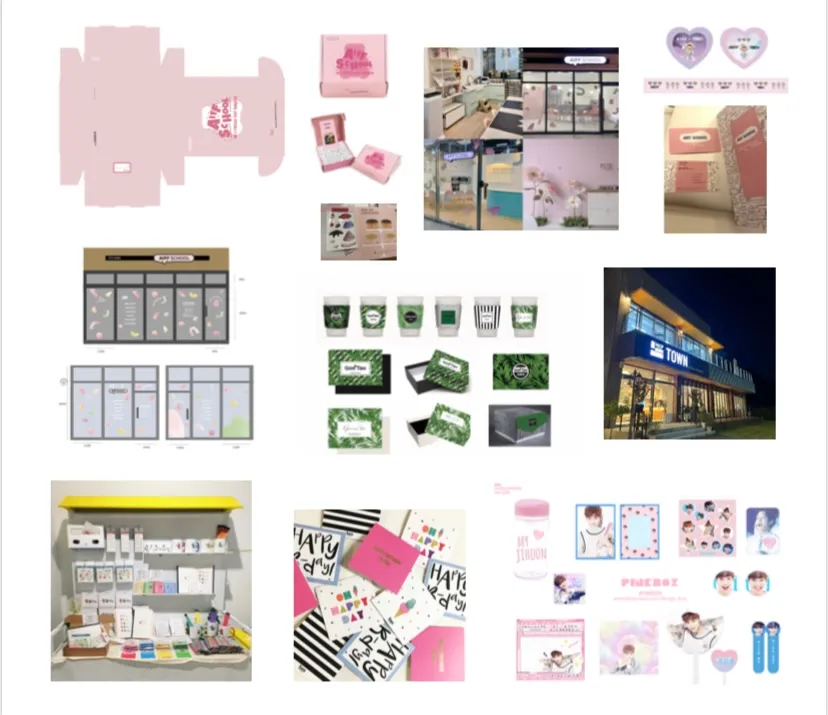 포트폴리오 이미지