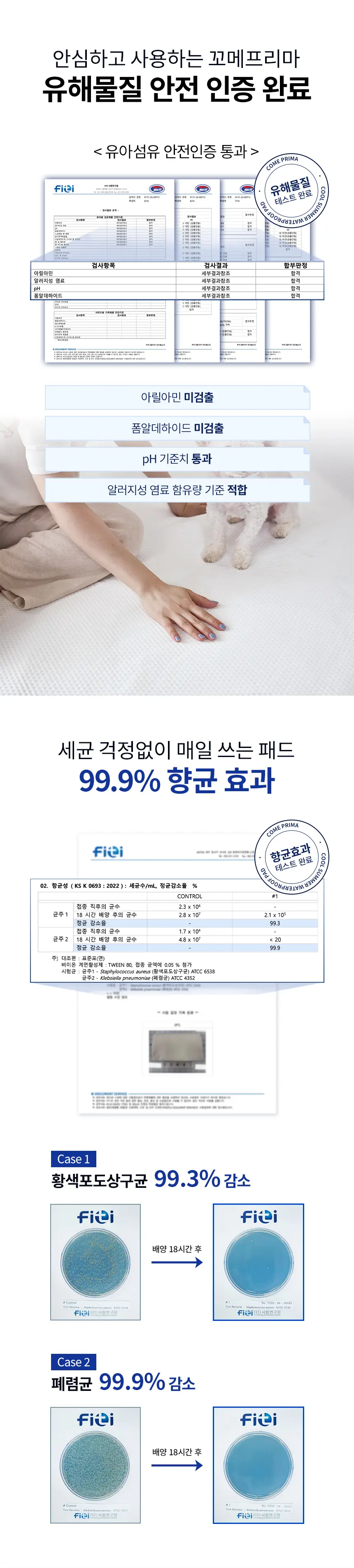 이미지 18