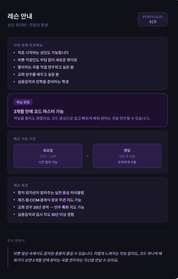 이미지 8