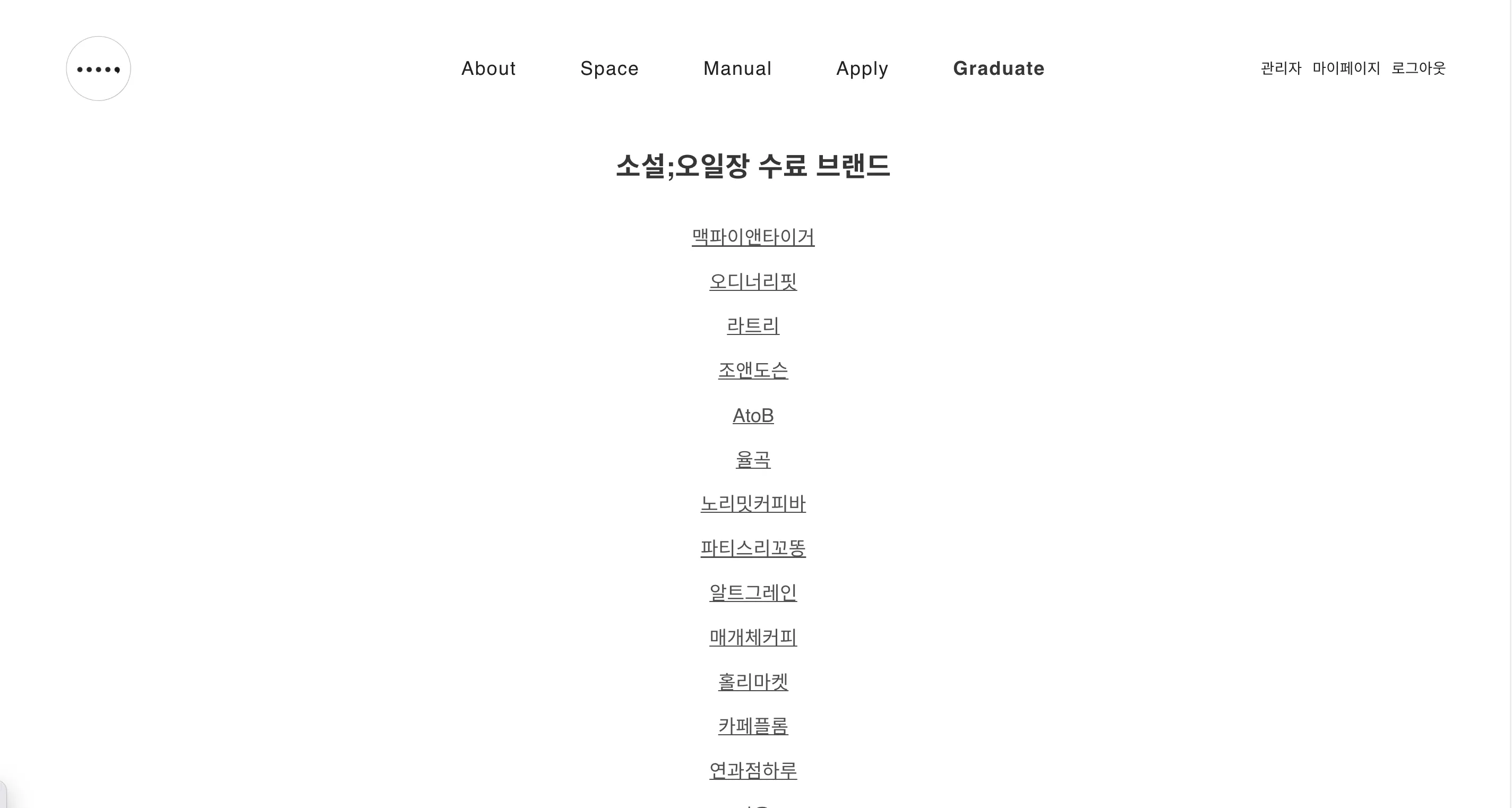 이미지 7
