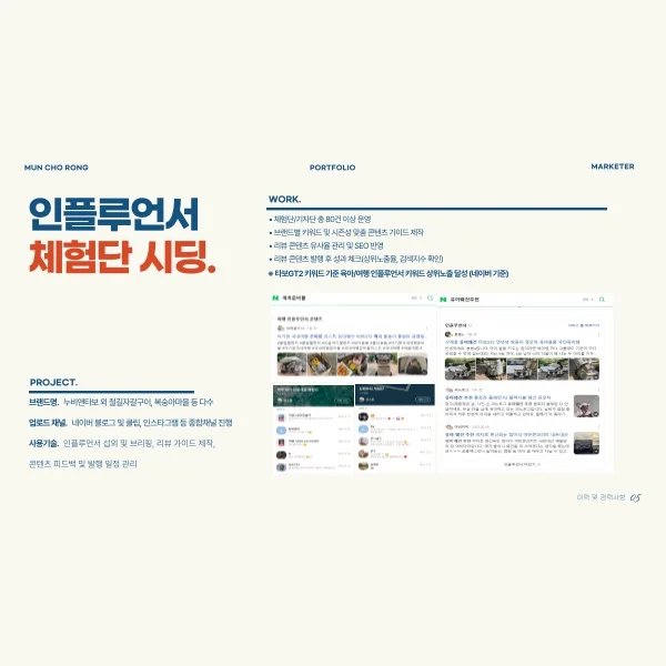 이미지 8