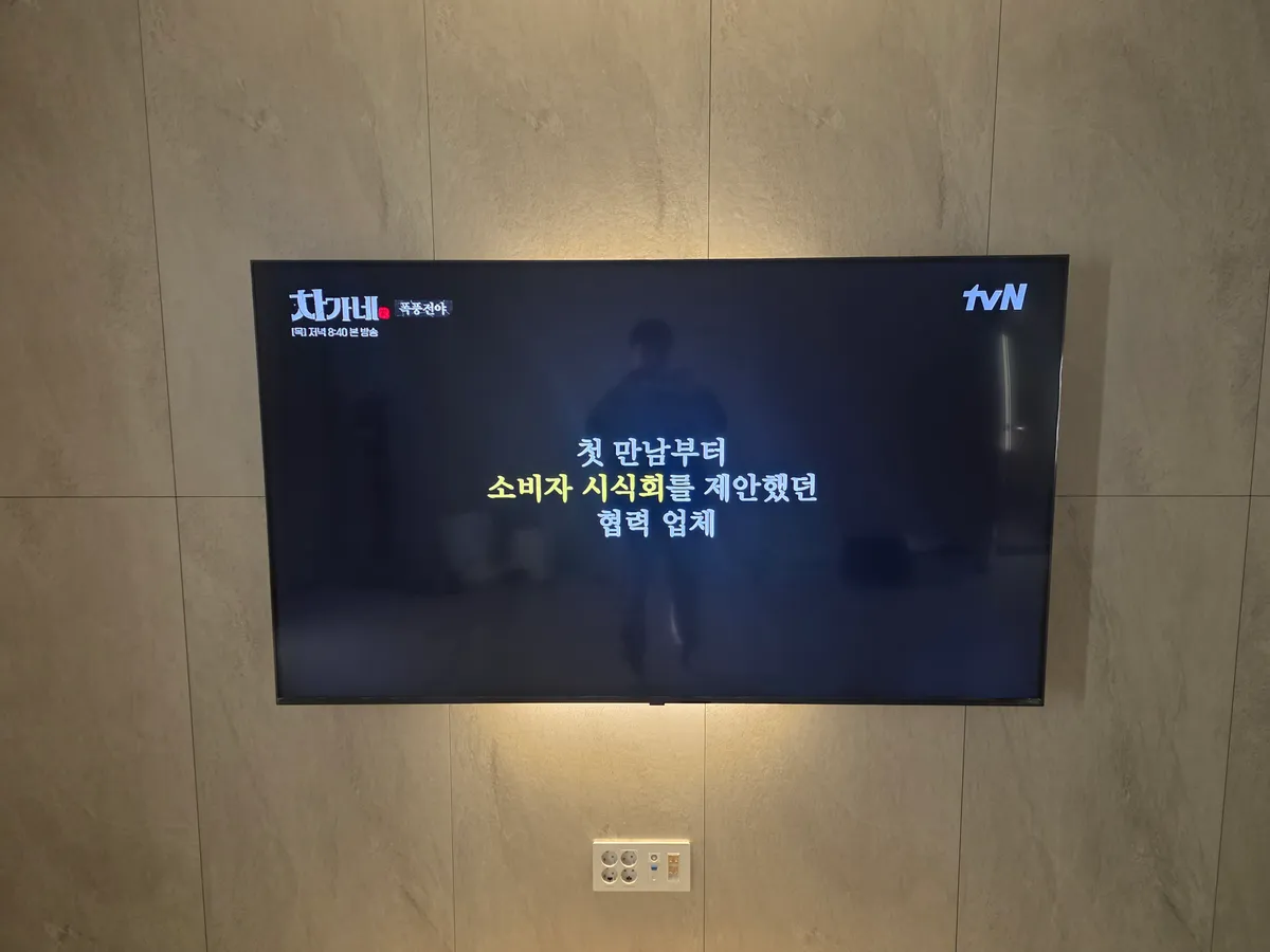 이미지 8
