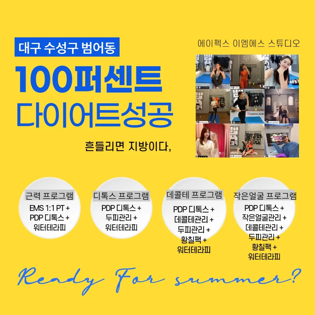 포트폴리오 이미지