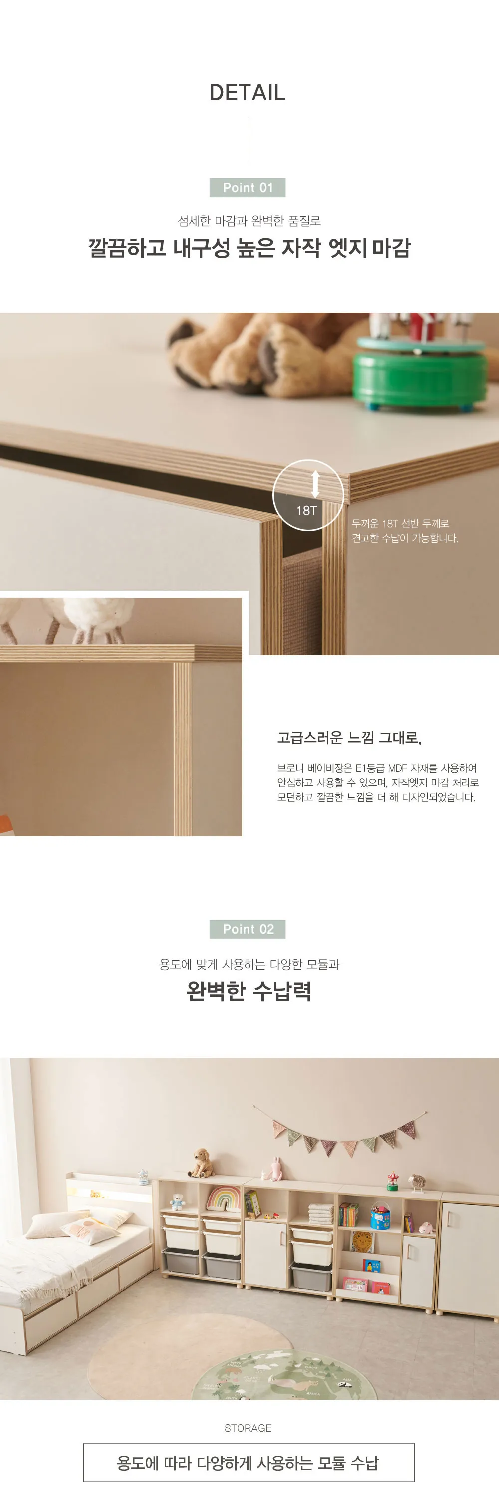 이미지 10
