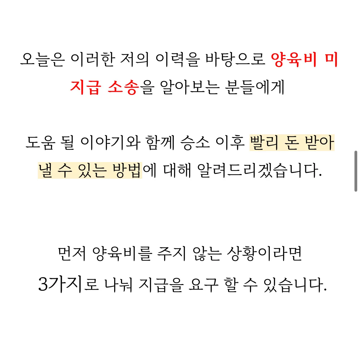 이미지 7