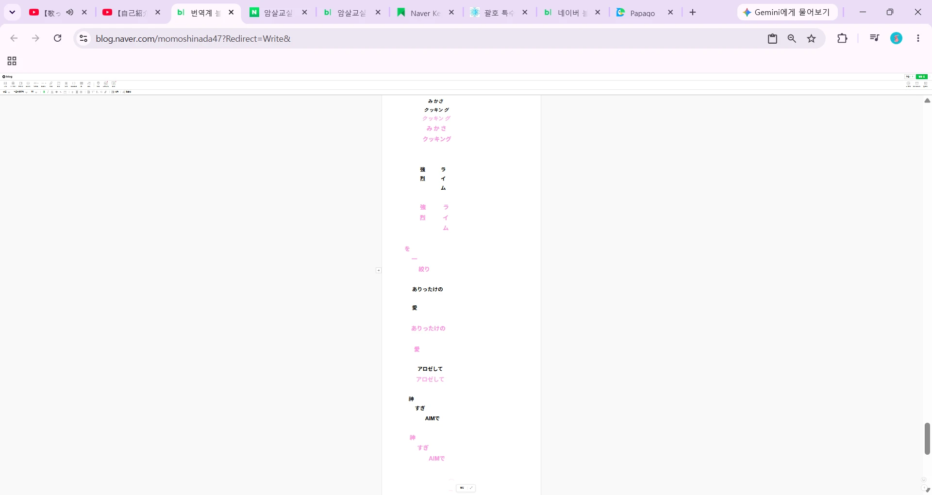이미지 12