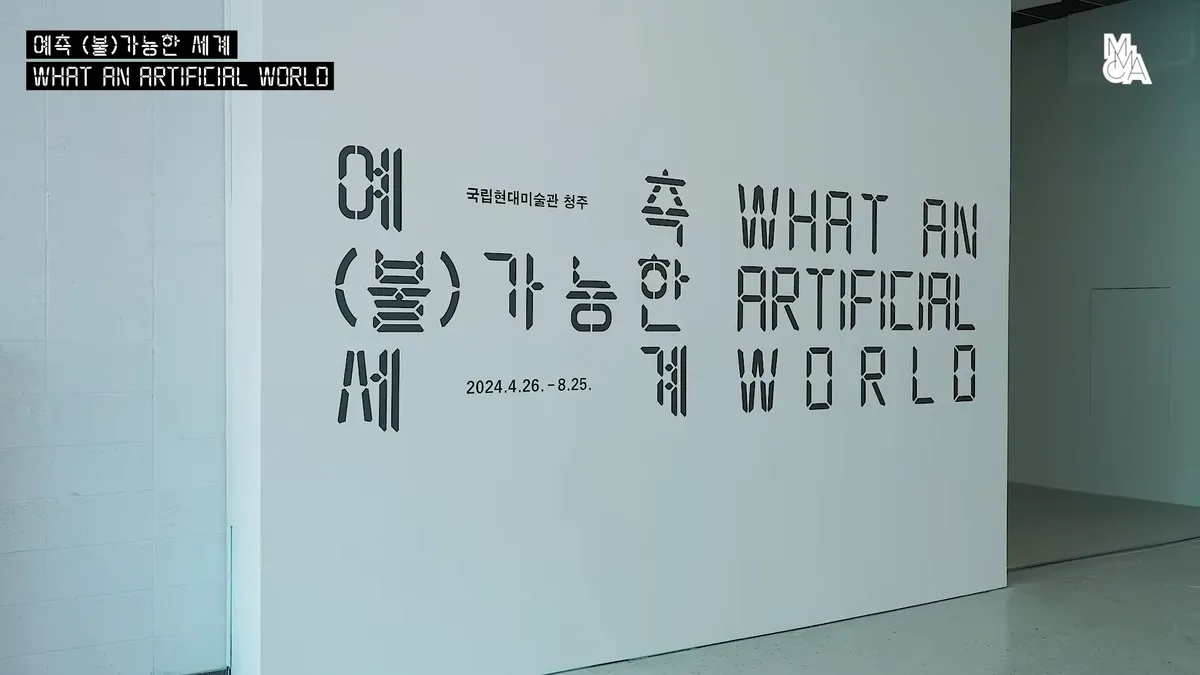 이미지 4