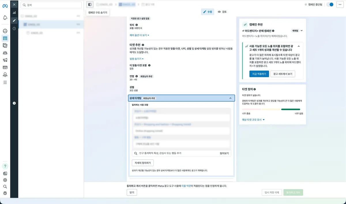 이미지 6