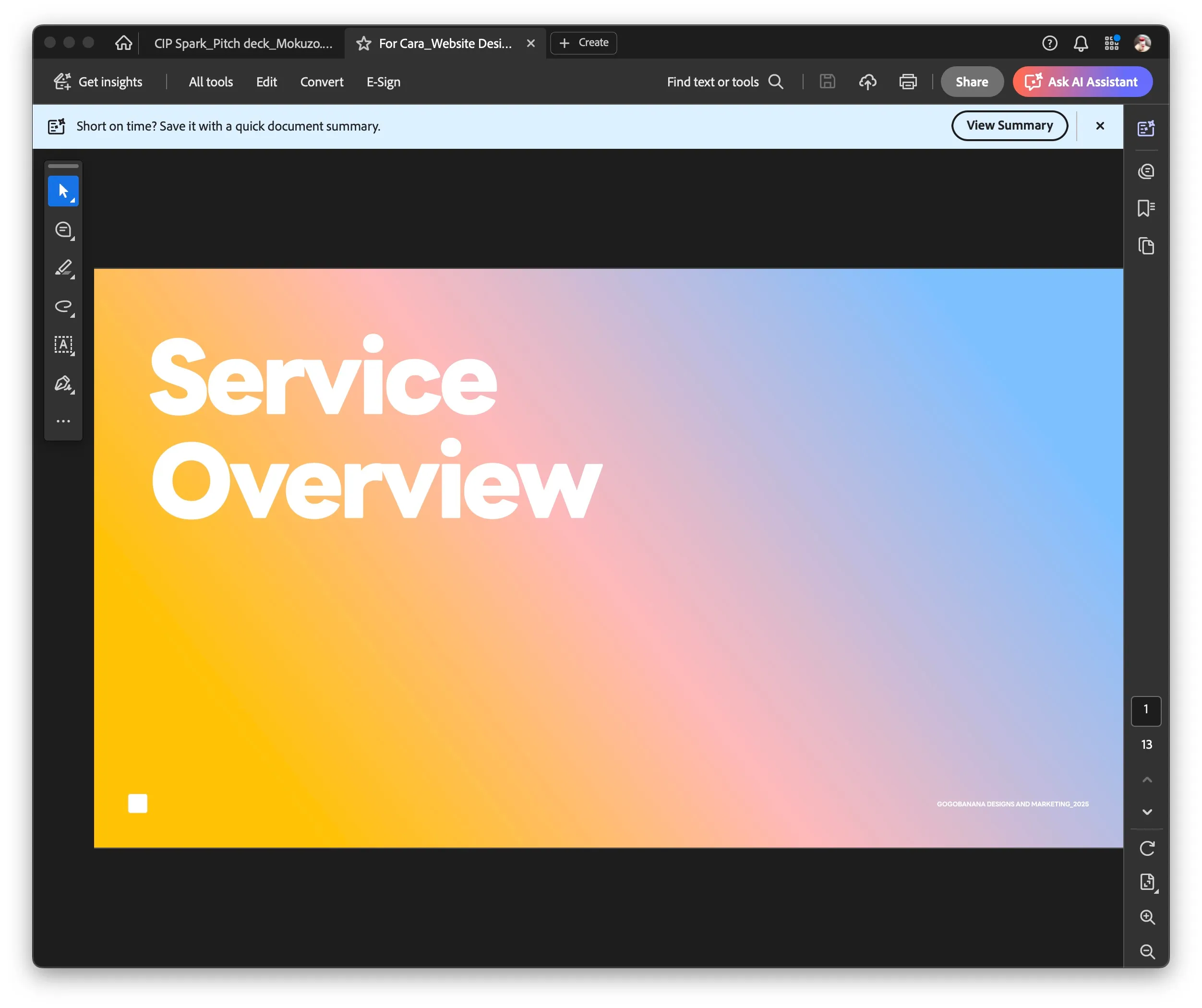포트폴리오 이미지