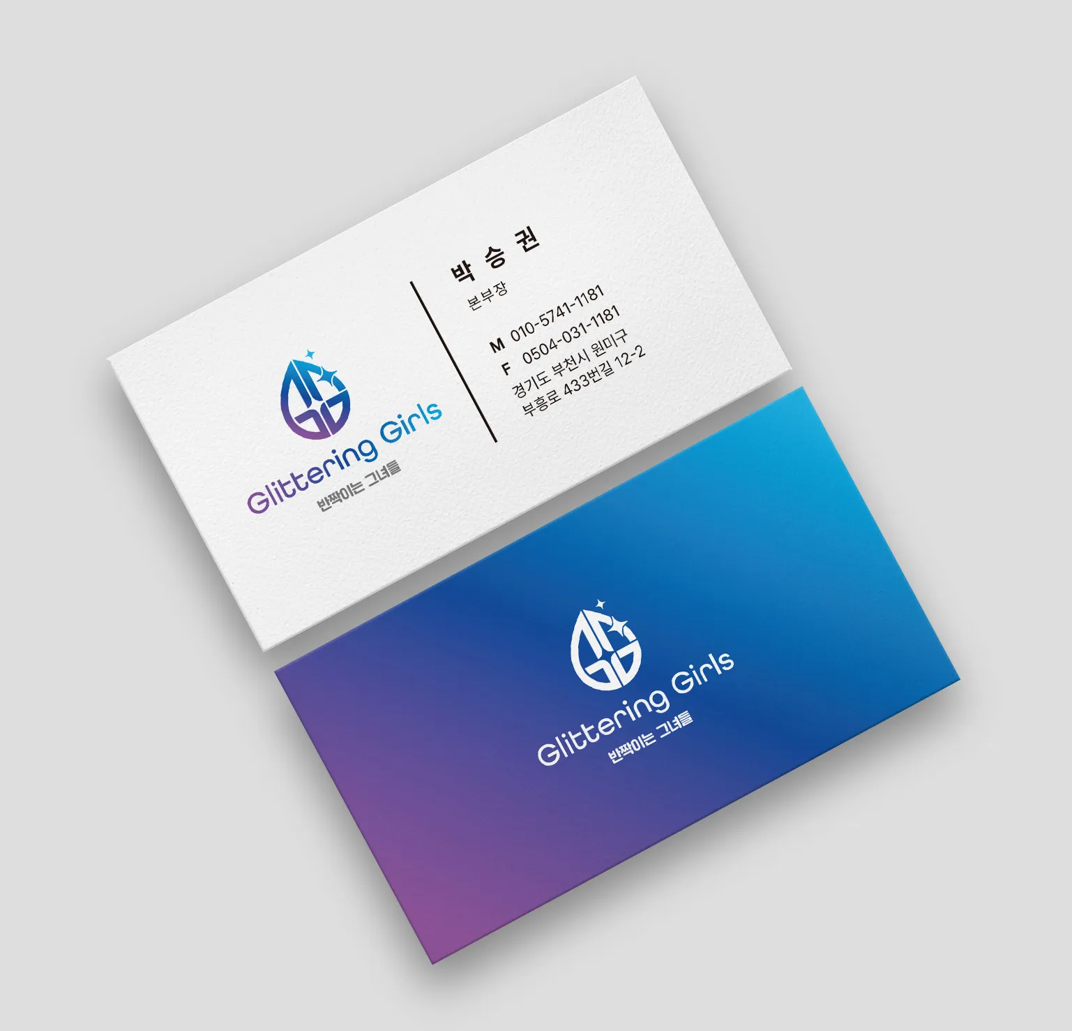 이미지 6
