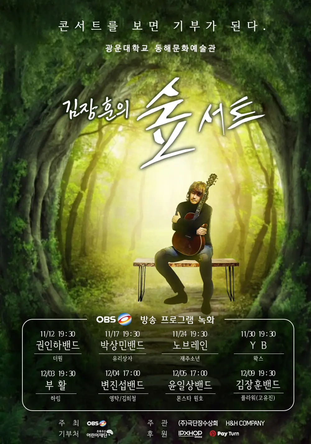 이미지 4