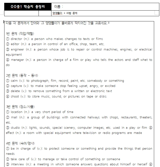 이미지 4