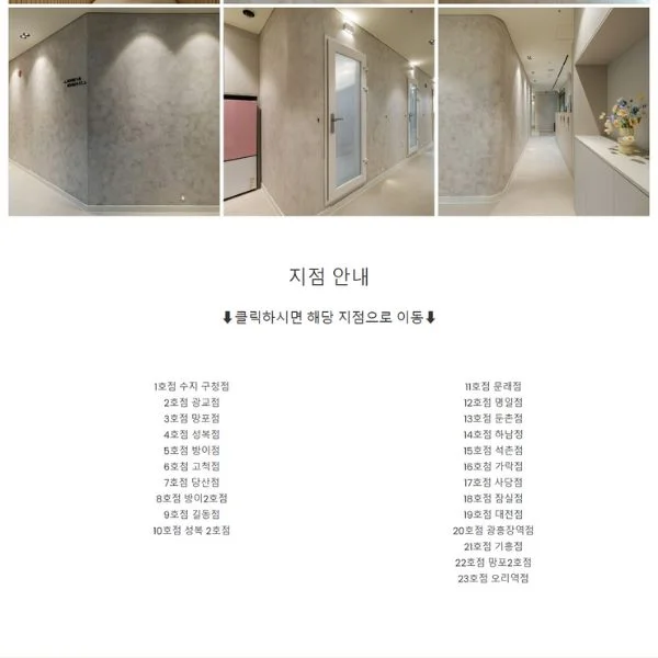이미지 6