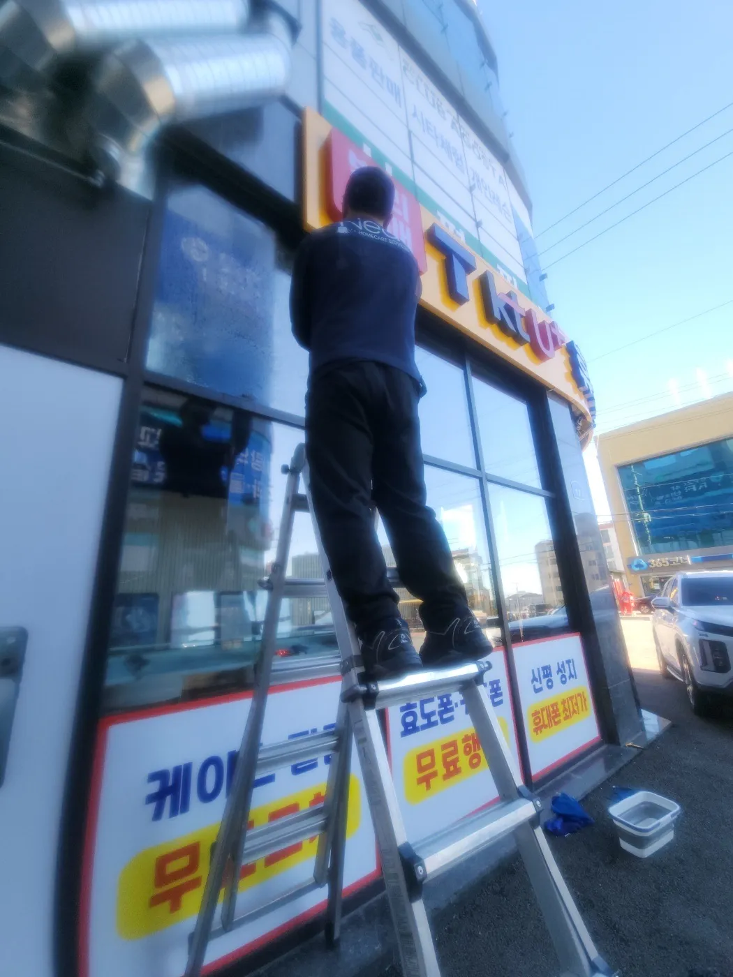 이미지 6