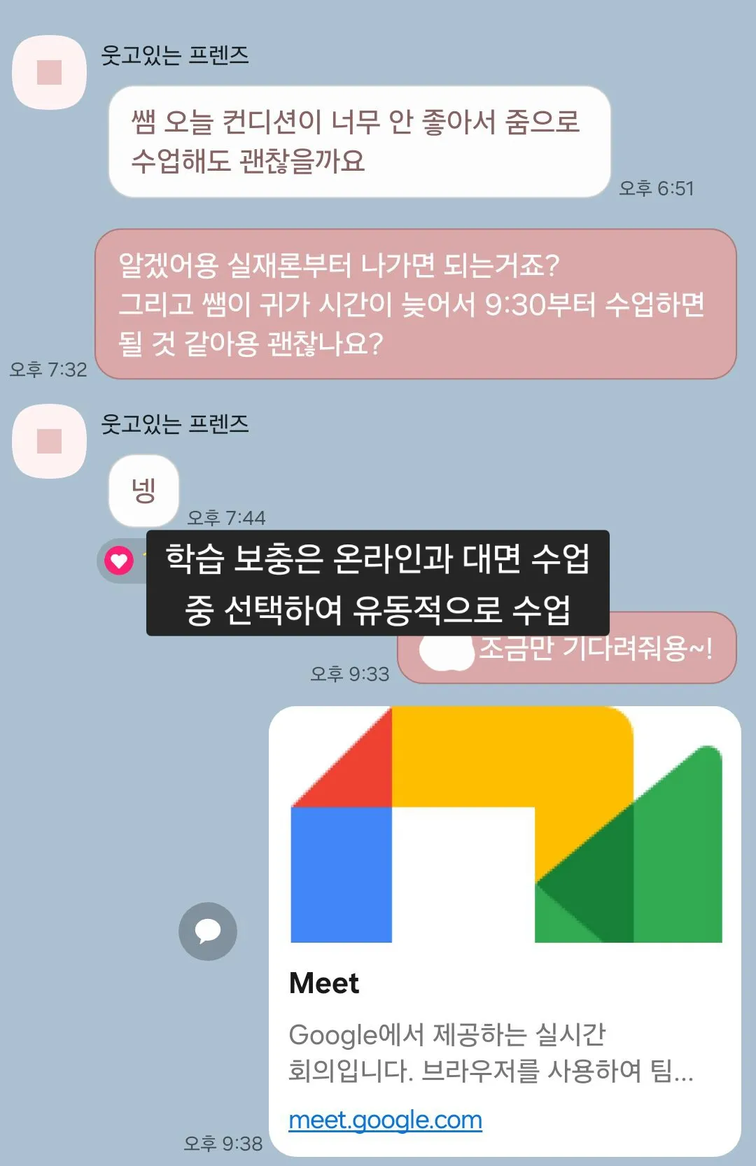 이미지 10