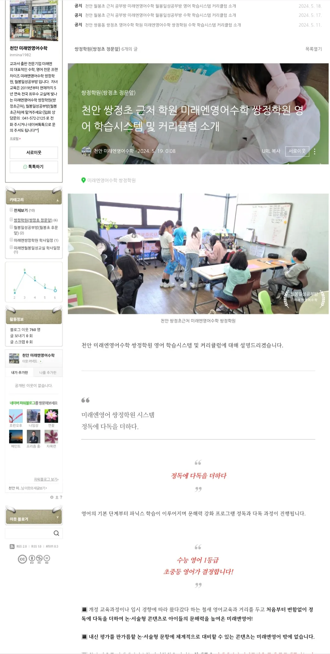 이미지 6