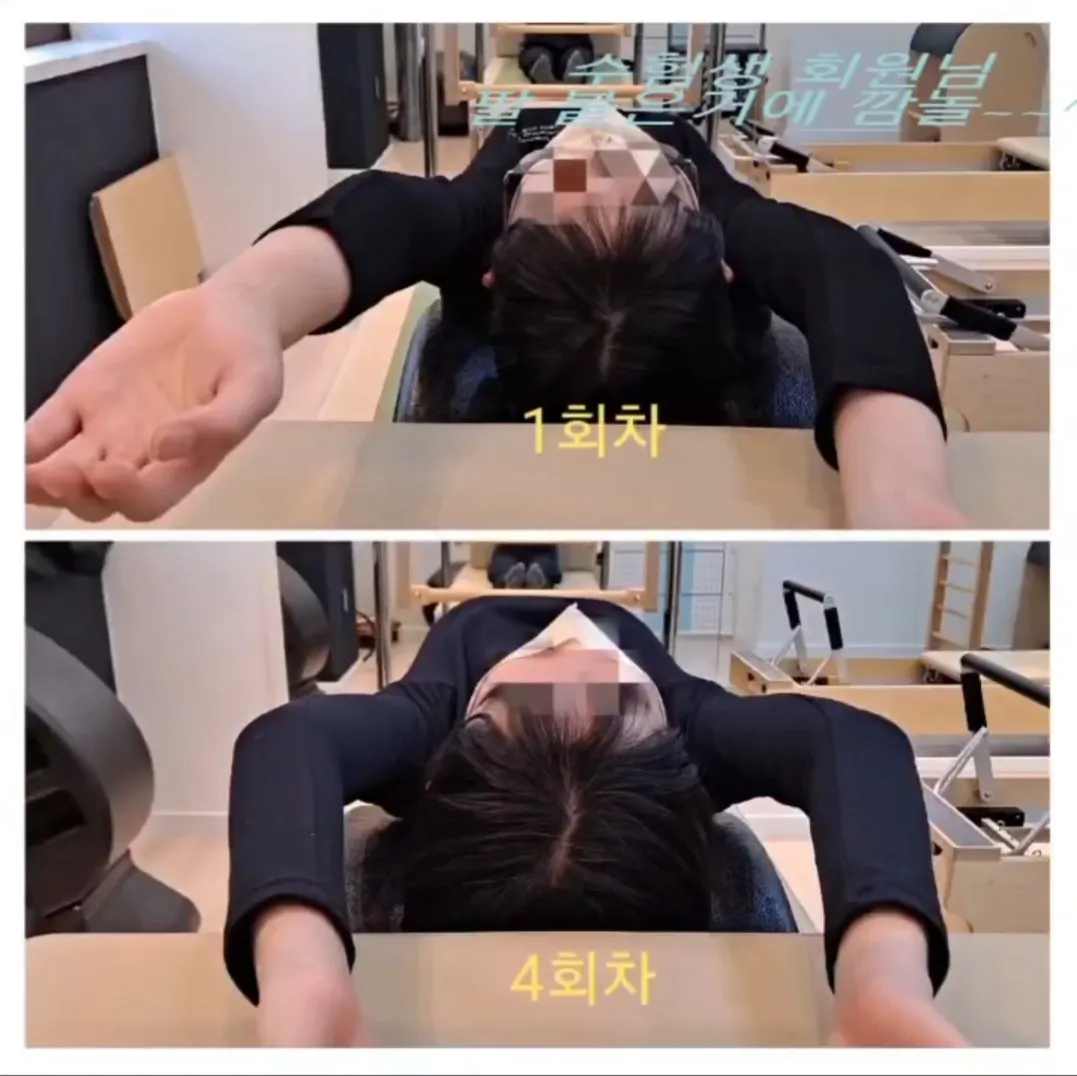 이미지 5
