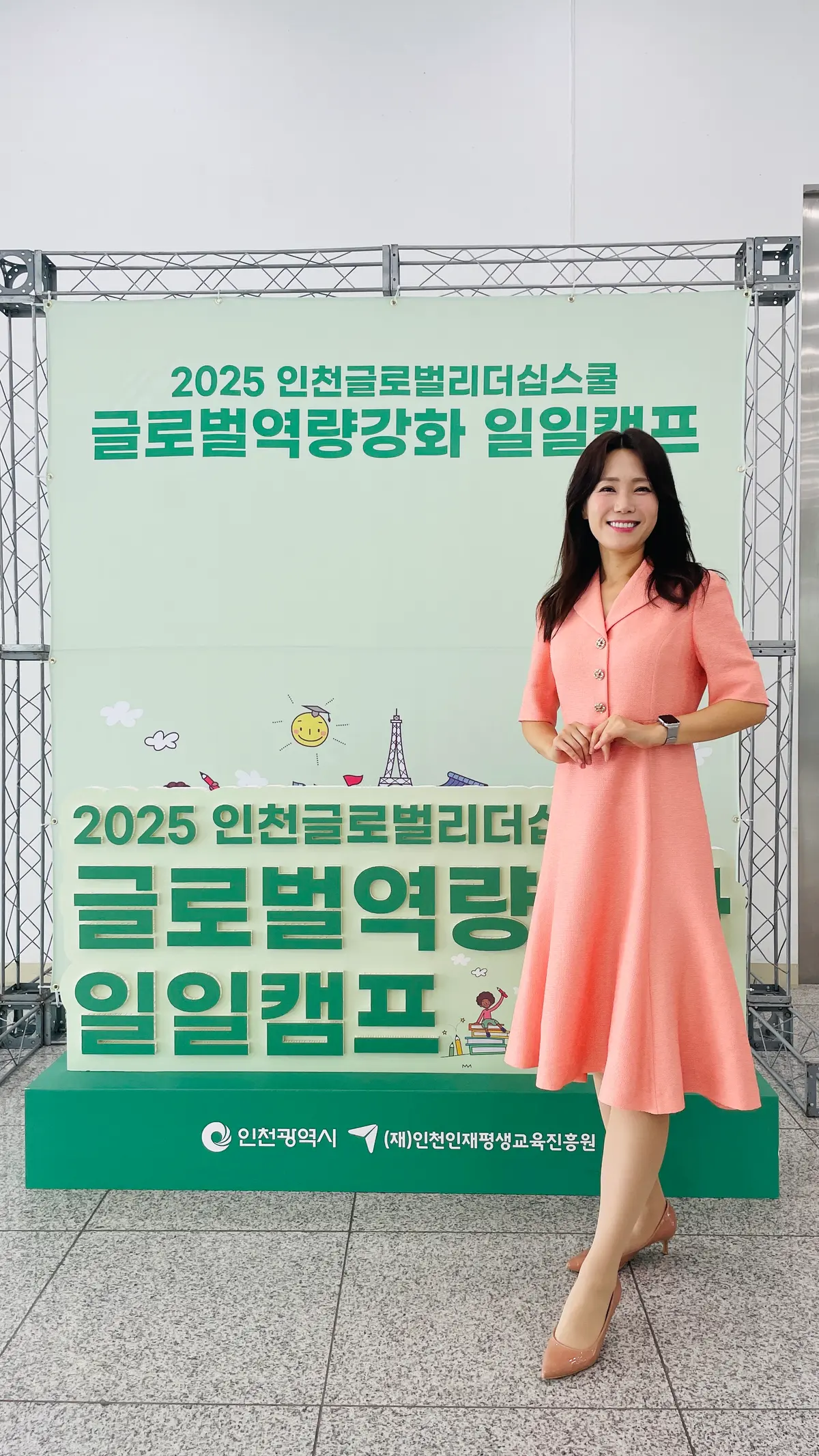 이미지 9