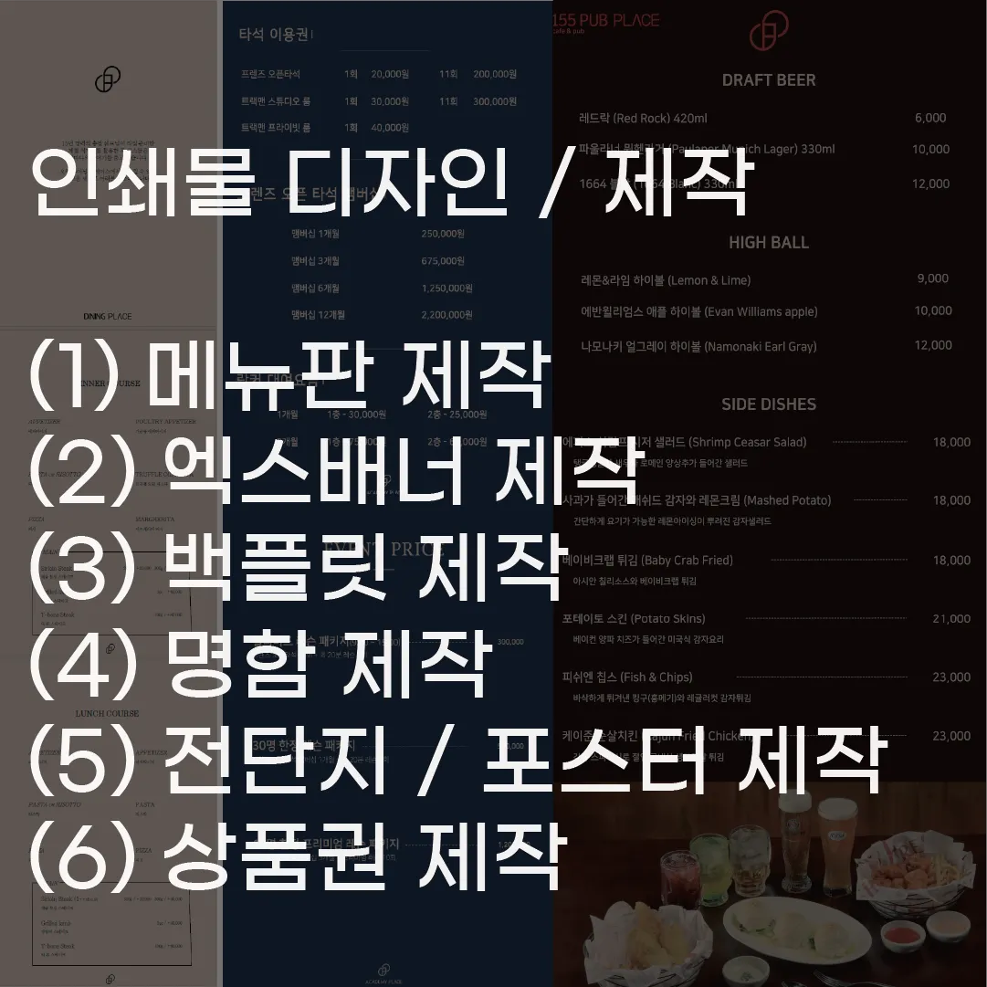 이미지 7