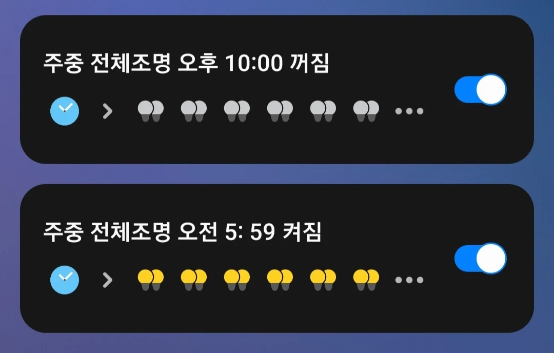 이미지 11