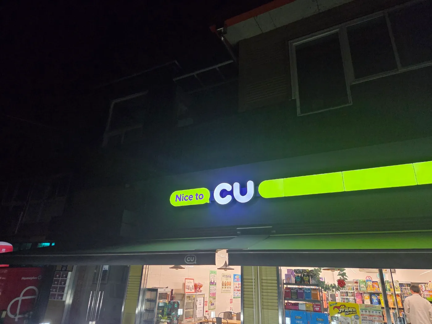 이미지 7