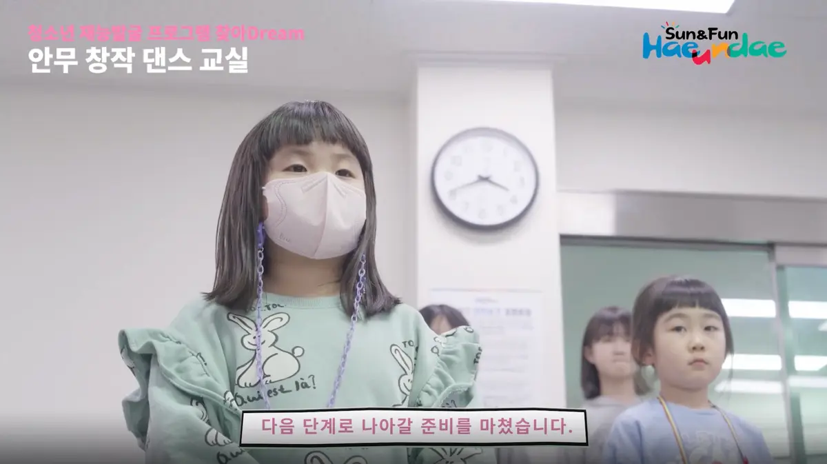 이미지 8