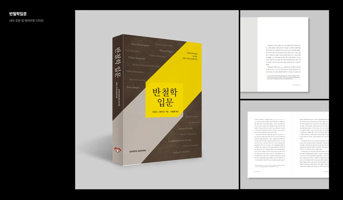 이미지 18