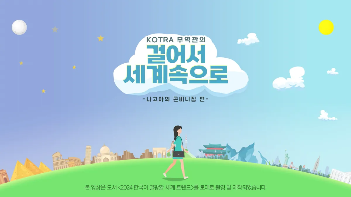 이미지 6