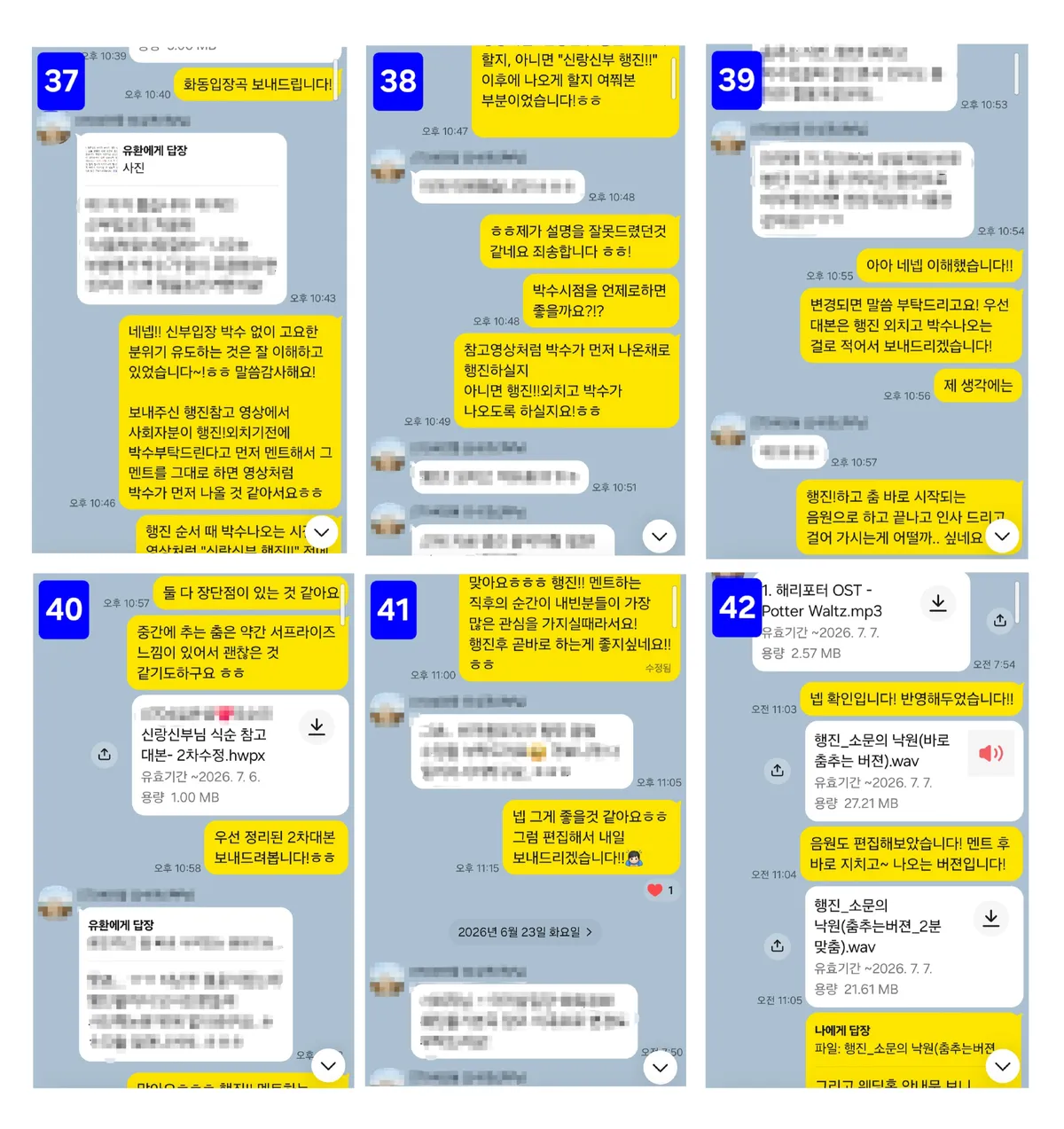 이미지 14