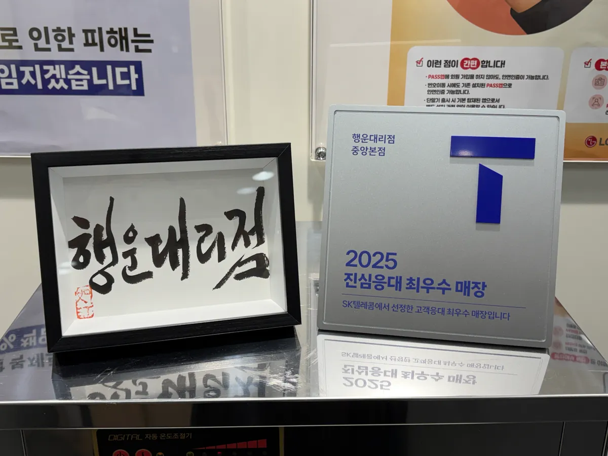 이미지 4