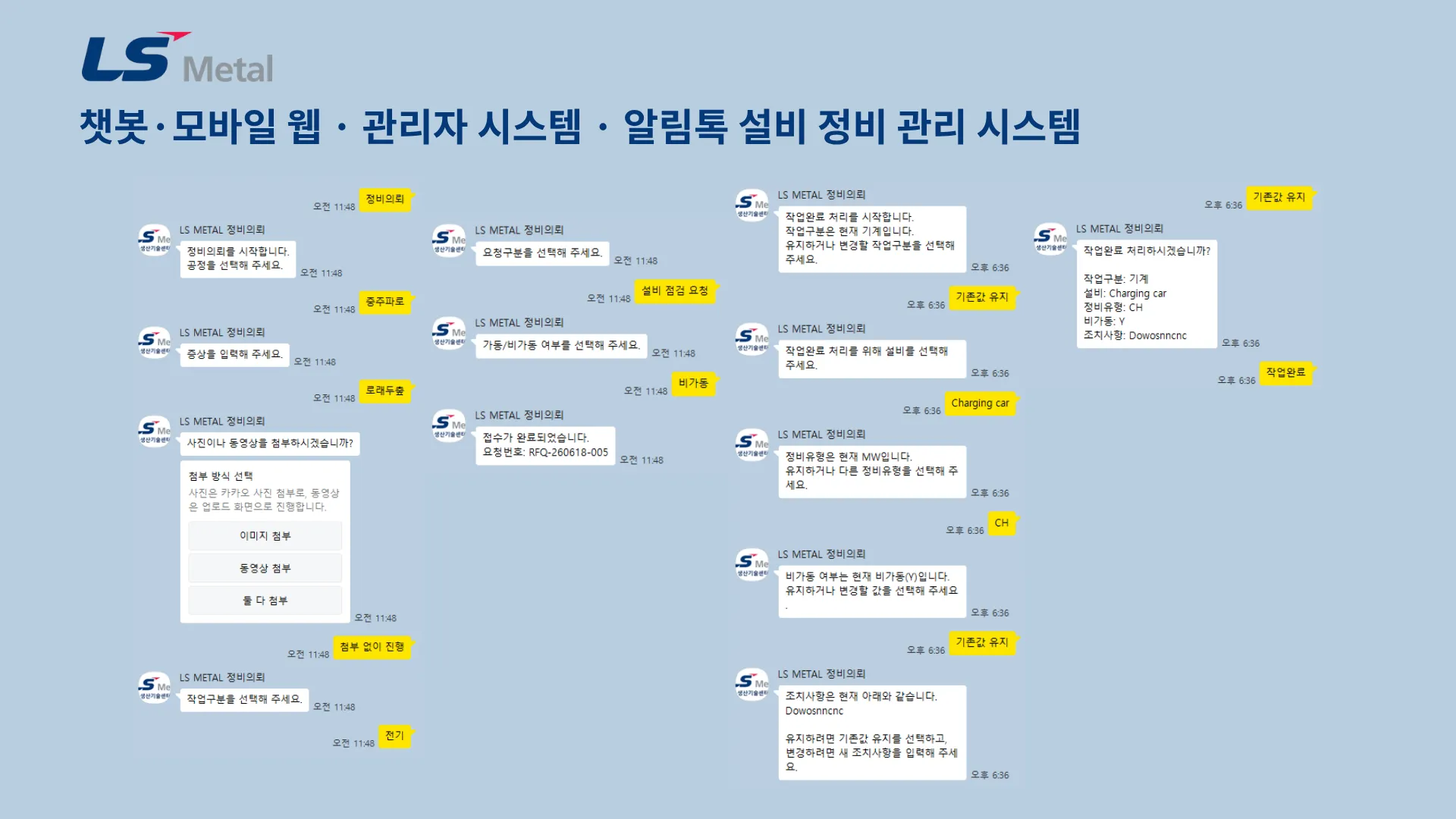 이미지 18