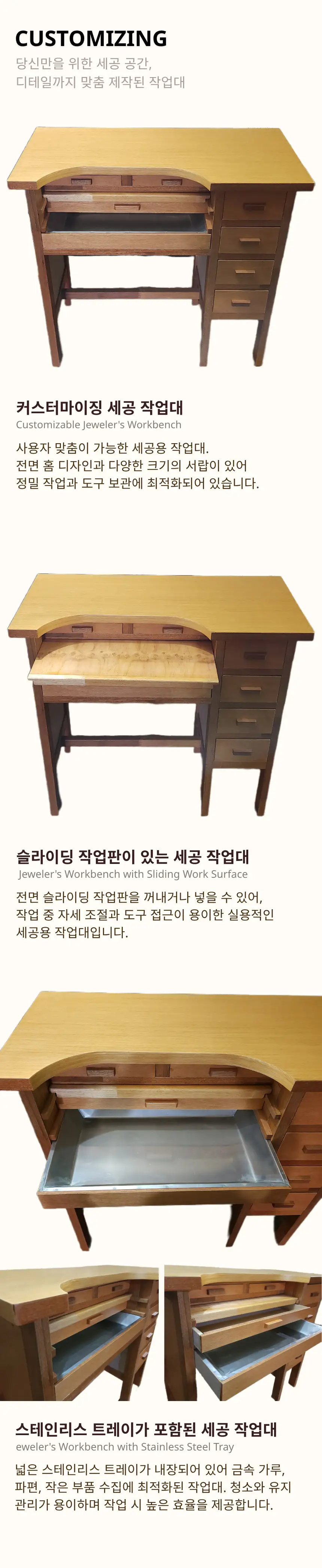 이미지 8