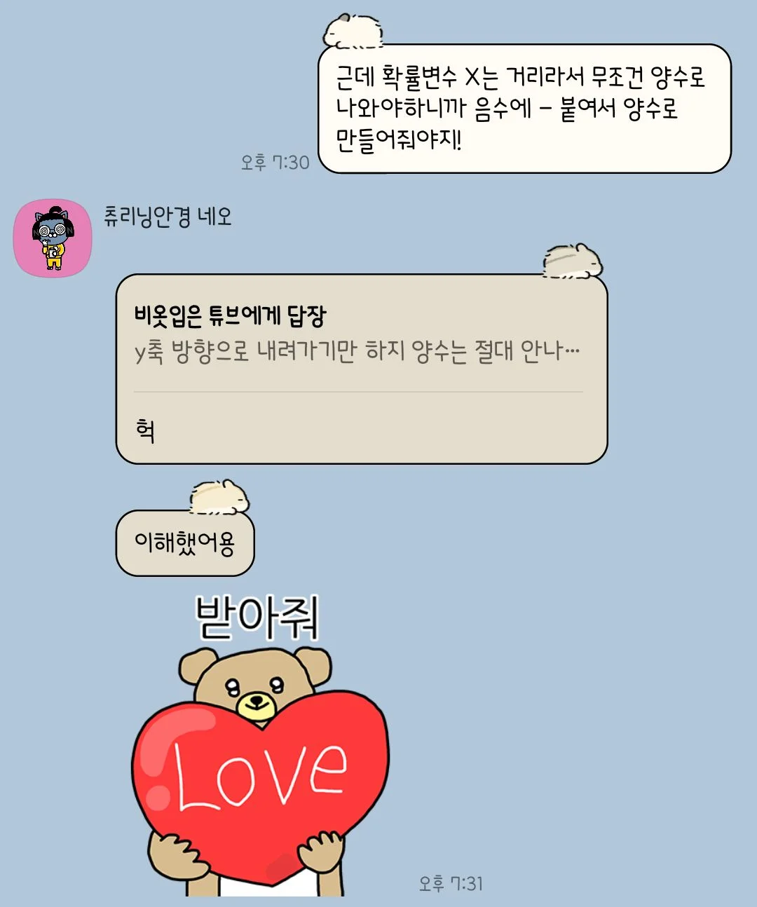 이미지 6