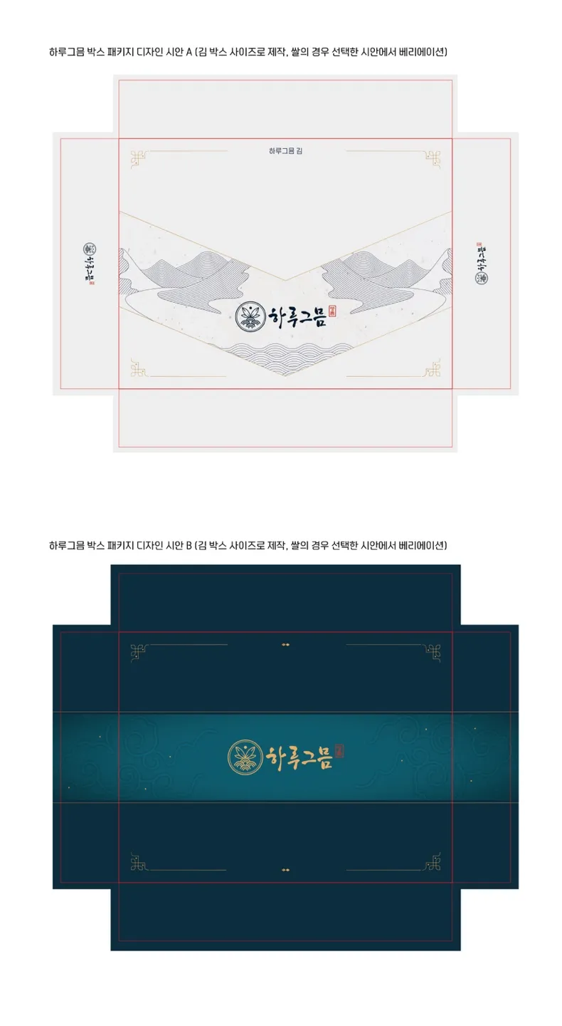 이미지 5