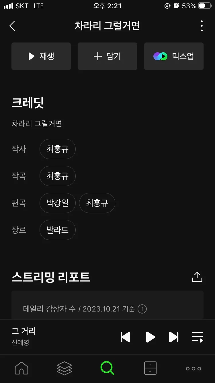 이미지 5