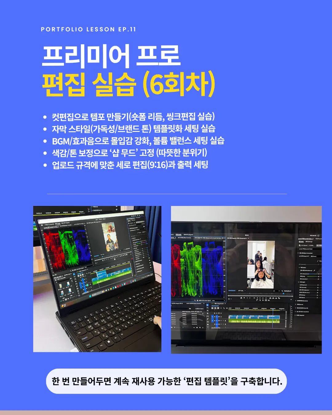 이미지 8