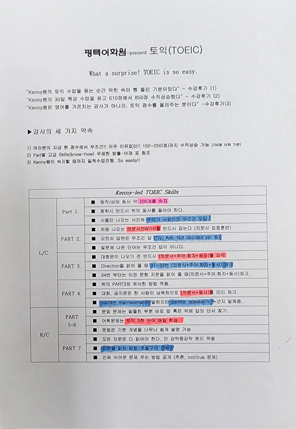 이미지 7