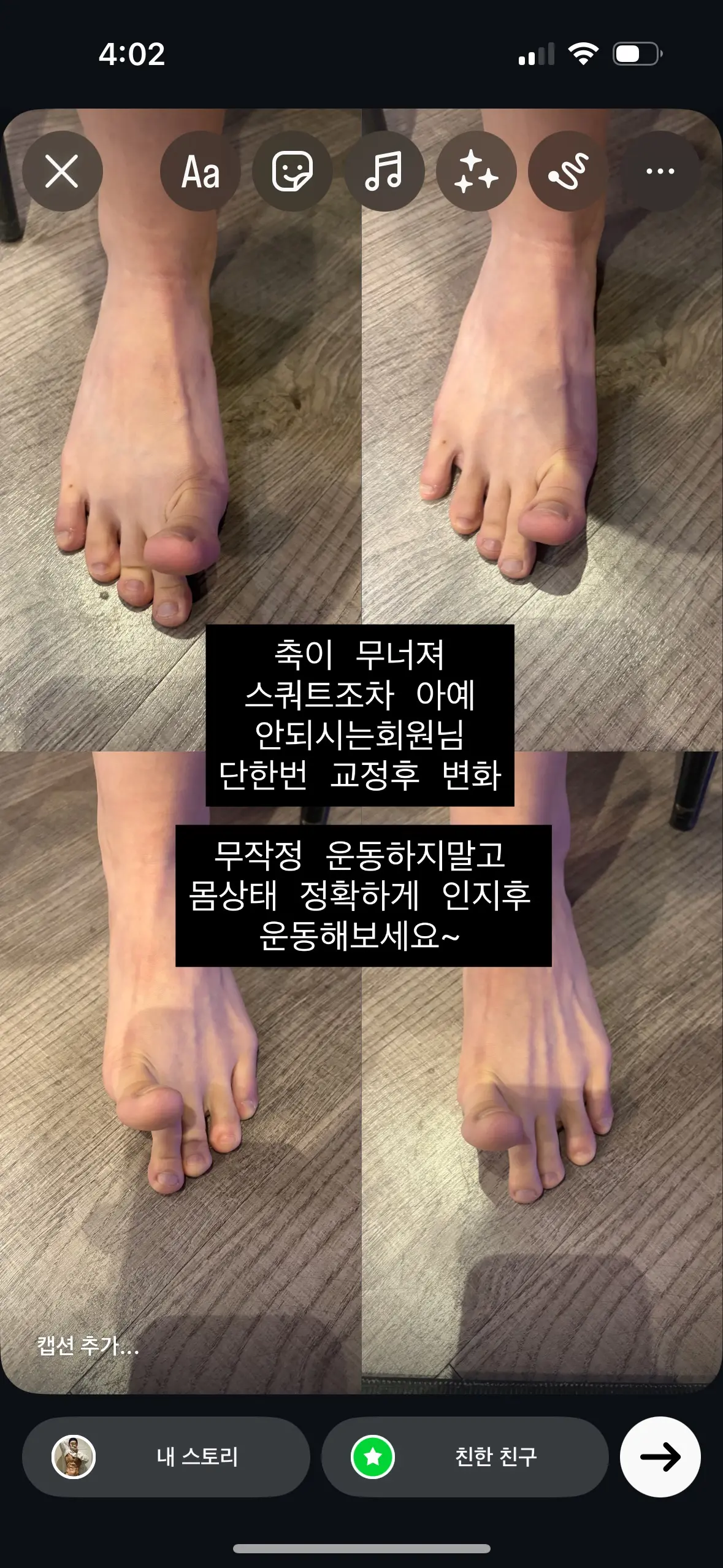 이미지 2