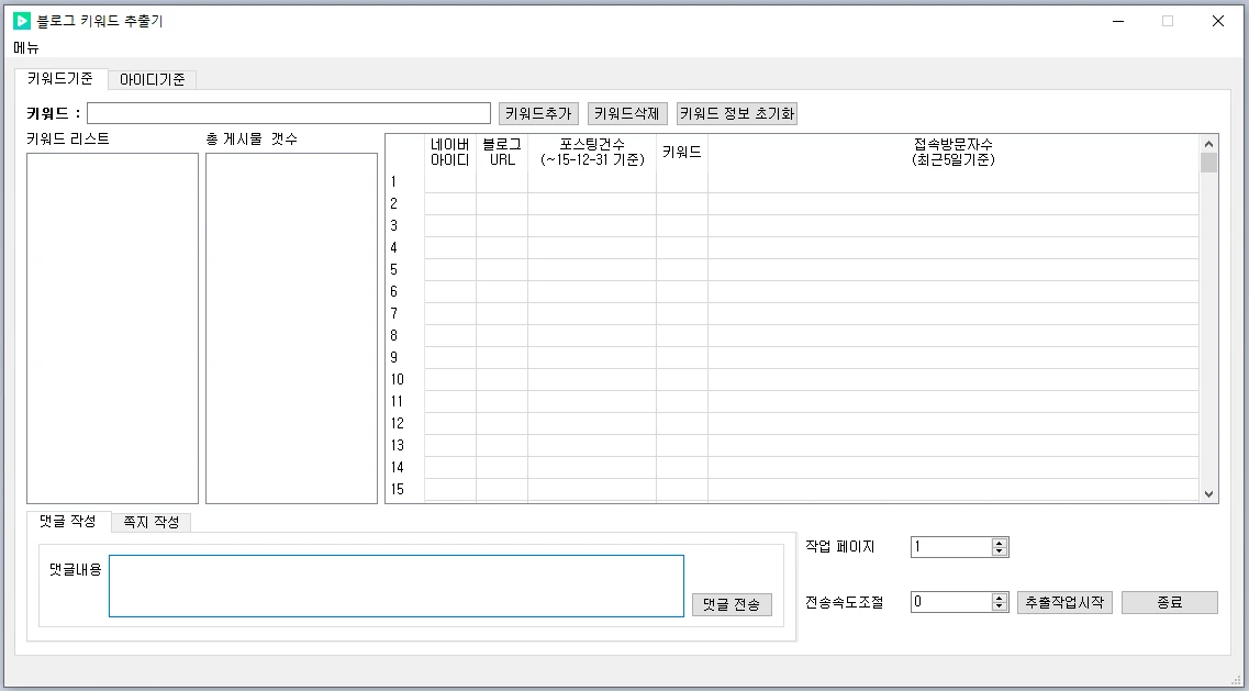 포트폴리오 이미지