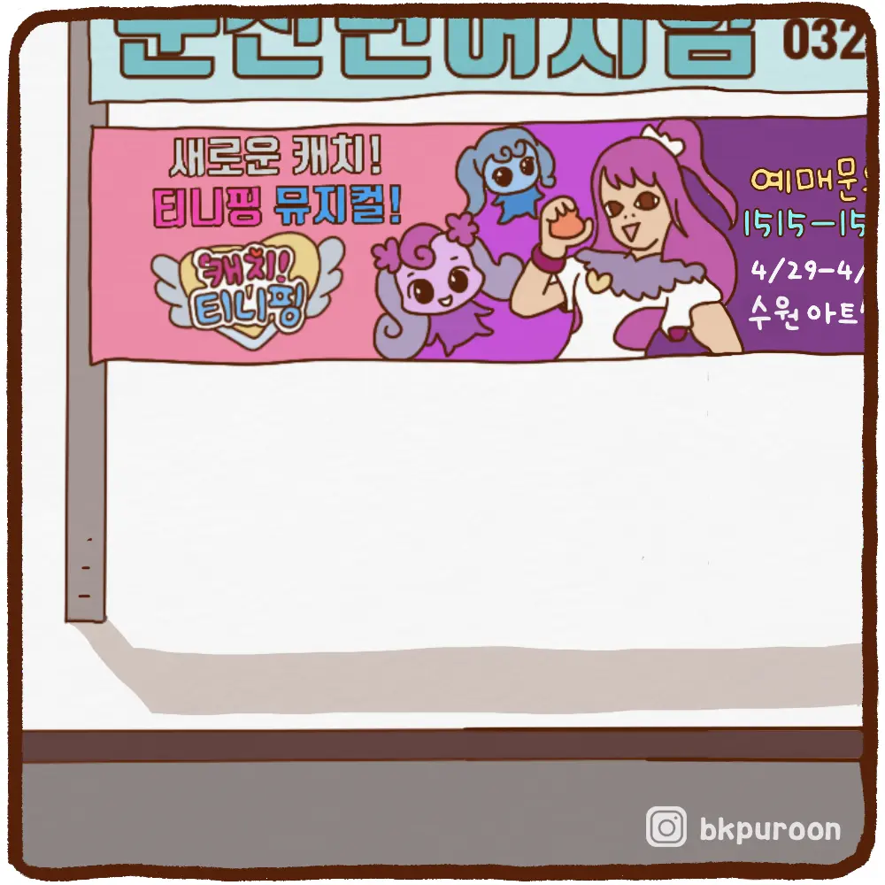 이미지 11