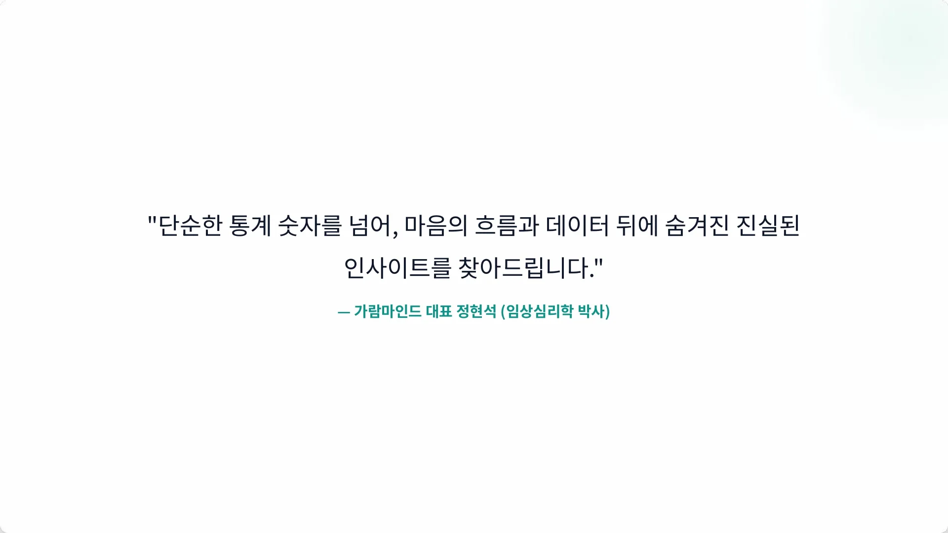 이미지 20