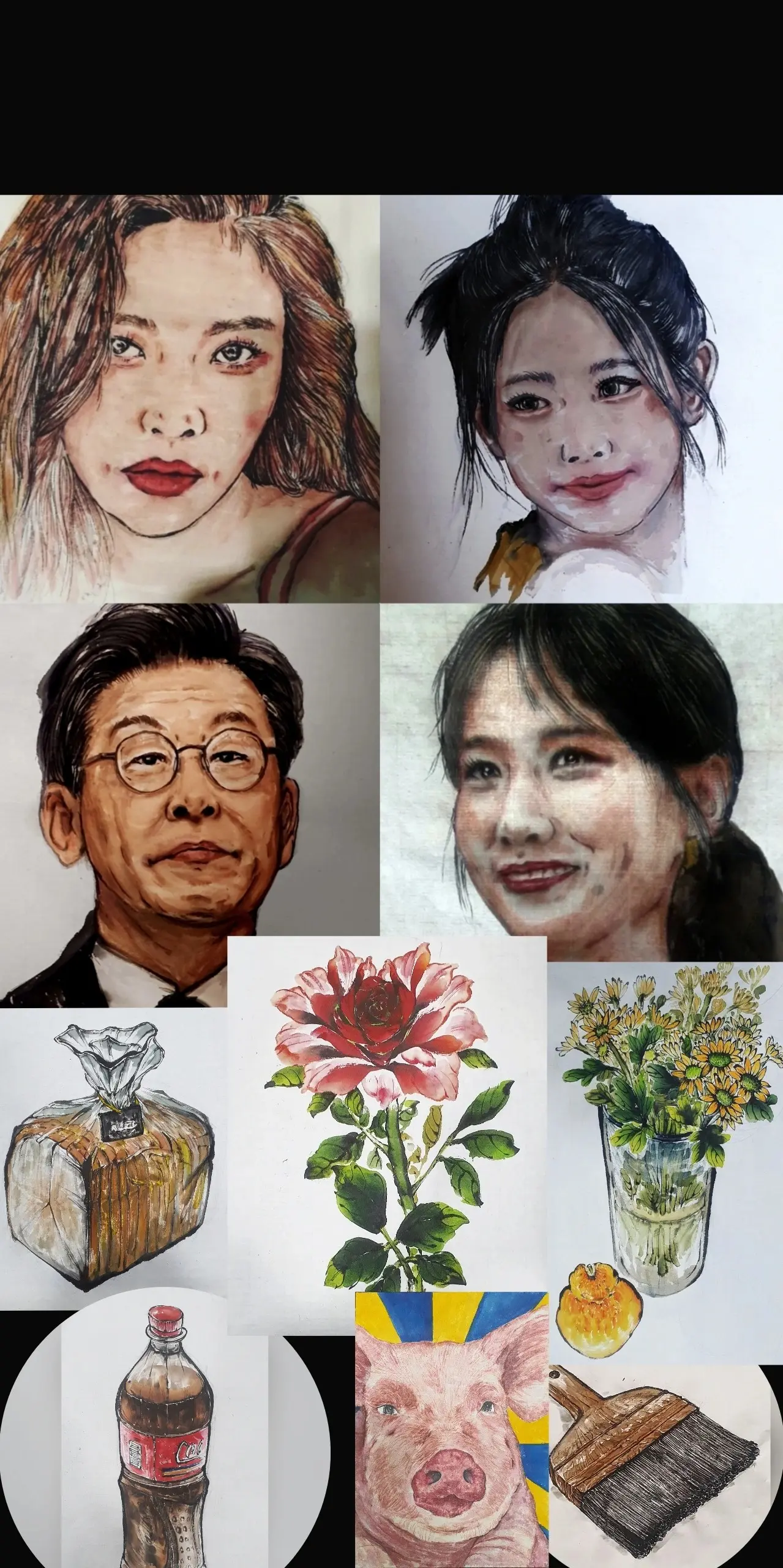 포트폴리오 이미지