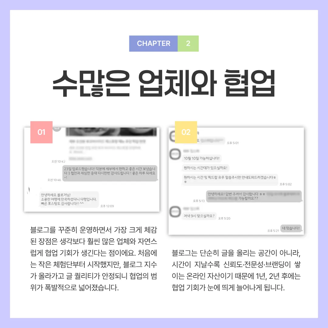 이미지 9