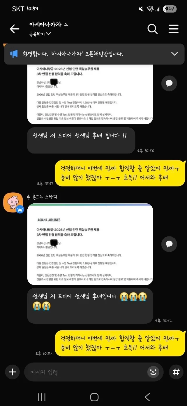 이미지 9
