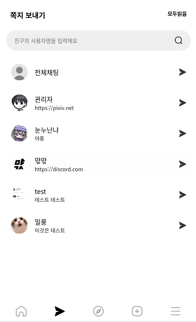 이미지 8