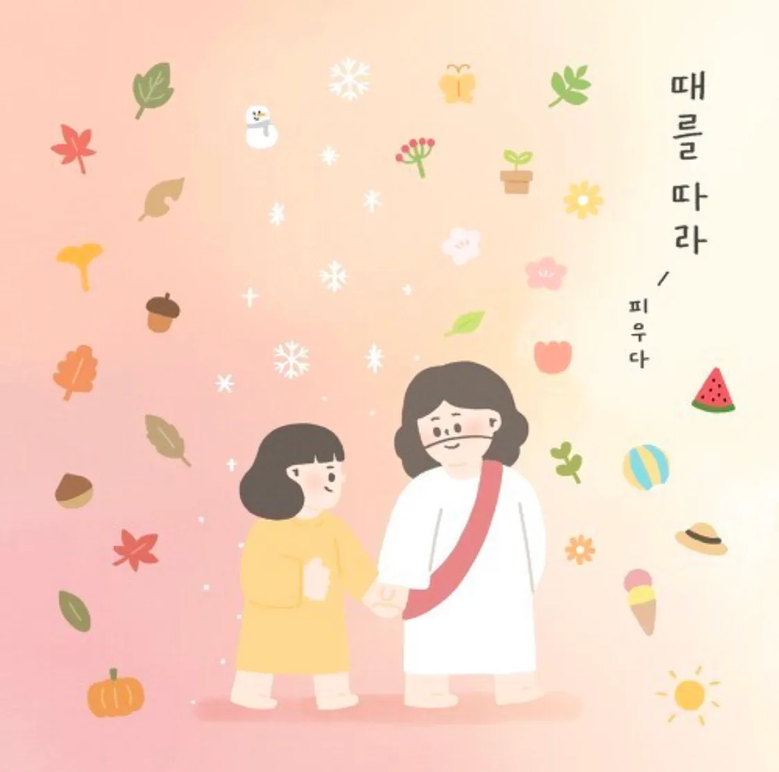 이미지 3